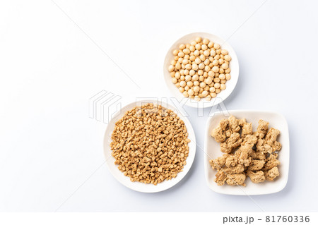 大豆ミート 大豆ミート 81760336