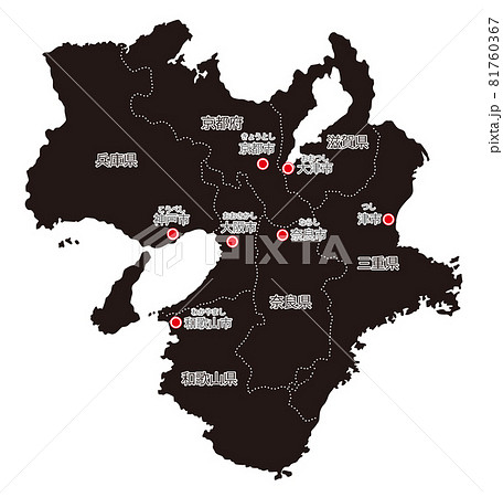 日本地方区分 近畿 県名 県庁所在地ふりがな入り Bkのイラスト素材