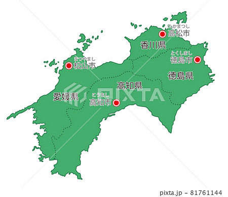 日本地方区分 四国 県名 県庁所在地ふりがな入り Grのイラスト素材