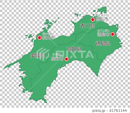 日本地方区分 四国 県名 県庁所在地ふりがな入り Grのイラスト素材