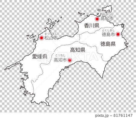 日本地方区分 四国 県名 県庁所在地ふりがな入り Whのイラスト素材