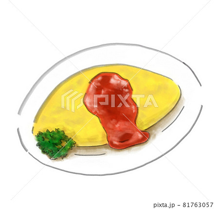 手描き風　オムライス 81763057