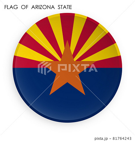 american state of ARIZONA flag icon in modern…のイラスト素材 [81764243] - PIXTA