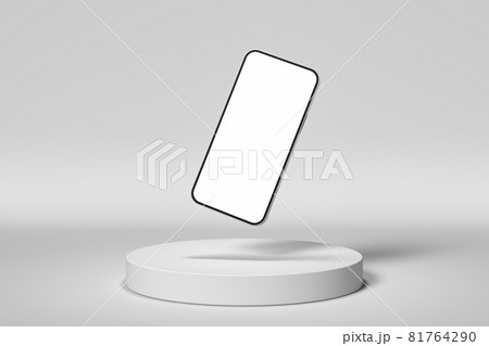 White presentation podium with phone. 81764290