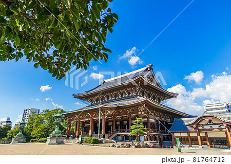 真宗大谷派名古屋別院、通称は東別院〈愛知県名古屋市〉 81764712