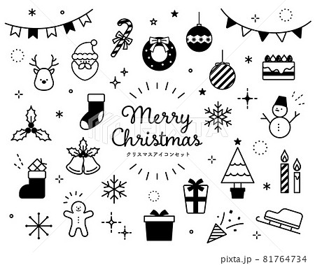 クリスマスのアイコンのセット　かわいい　サンタクロース　トナカイ　クリスマスツリー　プレゼント 81764734
