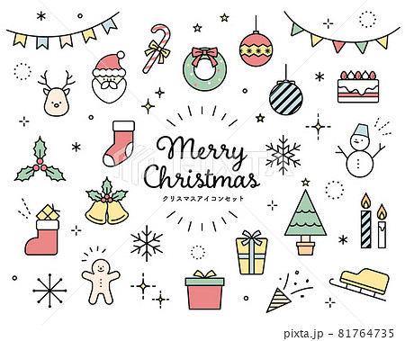 クリスマスのアイコンのセット　かわいい　サンタクロース　トナカイ　クリスマスツリー　プレゼント 81764735