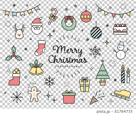 クリスマスのアイコンのセット　かわいい　サンタクロース　トナカイ　クリスマスツリー　プレゼント 81764735