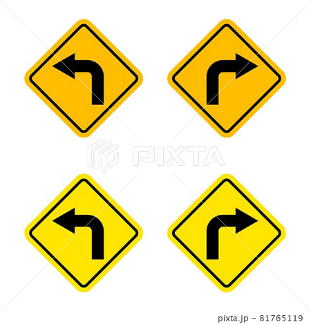 Turn Left or Turn Right Sign vector logo template Illustration Design. Vector EPS 10. Turn Left or Turn Right Sign vector logo template Illustration Design. Vector EPS 10. 81765119