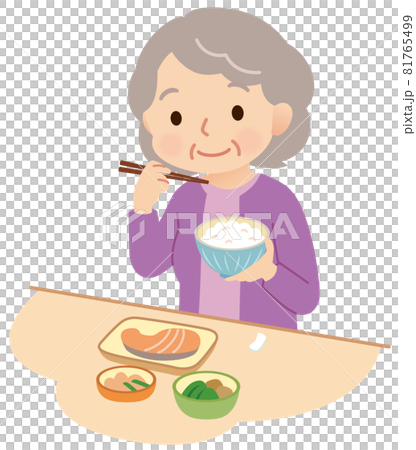 Elderly people eating healthy 81765499