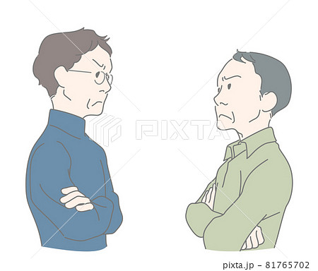 背景効果なし 向かい合ってにらみ合う男性 喧嘩 対立 不仲のイラスト素材
