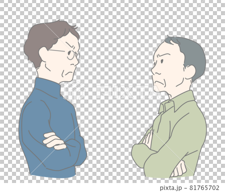 背景効果なし 向かい合ってにらみ合う男性 喧嘩 対立 不仲のイラスト素材