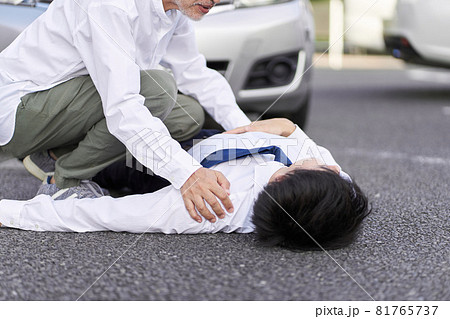 車で人身事故を起こす高齢者 81765737