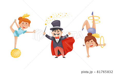 Man Magician in Top Hat and Woman Gymnast as Circus Artist Character Performing on Stage or Arena Vector Set 81765832