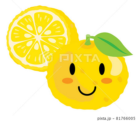 かわいい柚子のイラスト 81766005