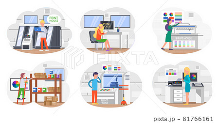 Printing house polygraphy industry composition. Print and polygraphy industry concept. Printing house 81766161