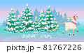 Alpaca celebrates christmas, winter concept, design postcard poster congratulation, vector illustration 81767226