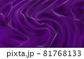光沢のある紫色の布地とレースの背景素材 81768133