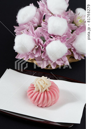 上生菓子 菊の着綿(きせわた) 上生菓子 菊の着綿(きせわた) 81768279