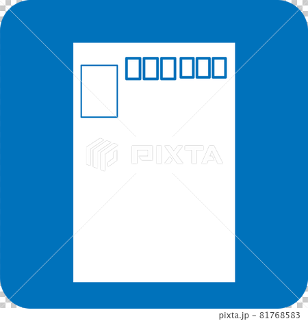 明信片象形圖 81768583