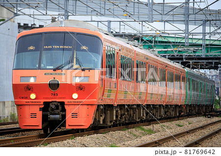 JR九州　783系特急電車（特急「ハウステンボス」） 81769642