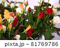 バラ　薔薇　花　花束　植物　Flower　 81769786