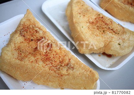 ピリッと辛い定義山の油揚げ ピリッと辛い定義山の油揚げ 81770082