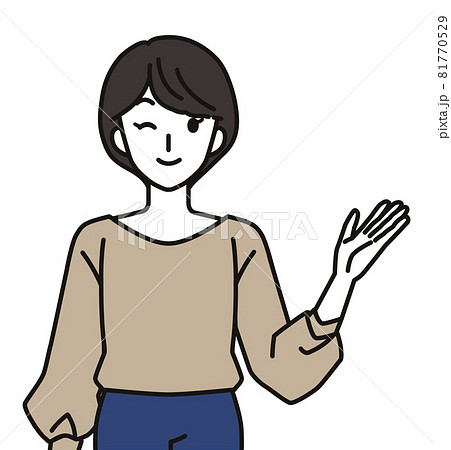紹介する女性 81770529