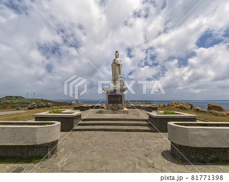 台湾澎湖・虎井嶼 観音公園 / Hujing Island, Penghu, Taiwan 台湾澎湖・虎井嶼 観音公園 / Hujing Island, Penghu, Taiwan 81771398