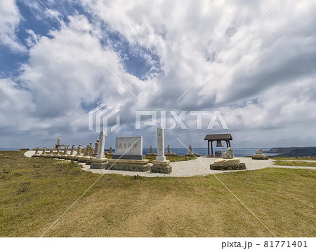 台湾澎湖・虎井嶼 観音公園 / Hujing Island, Penghu, Taiwan 台湾澎湖・虎井嶼 観音公園 / Hujing Island, Penghu, Taiwan 81771401