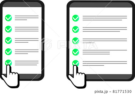 シンプルなスマホとタブレット チェックリスト 確認のイラスト素材
