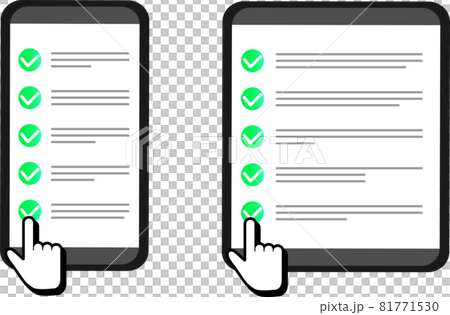 シンプルなスマホとタブレット チェックリスト 確認のイラスト素材