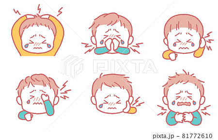 痛がる男の子のイラストセット 頭 鼻 耳 目 頬 歯 首 喉 のイラスト素材 痛がる男の子のイラストセット 頭 鼻 耳 目 頬 歯 首 喉 のイラスト素材