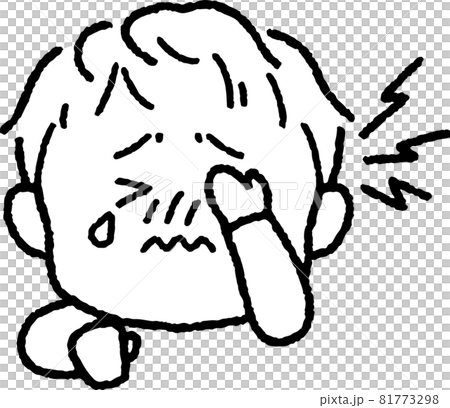 目が痛い男の子のイラストのイラスト素材