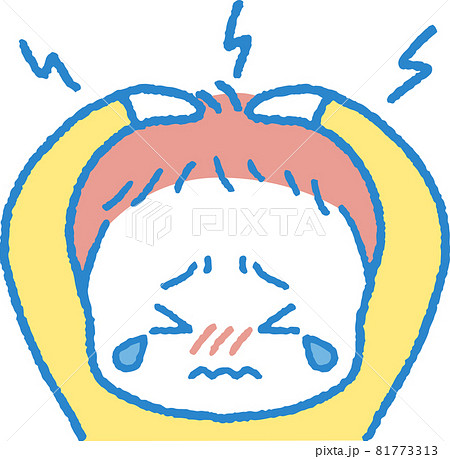 頭が痛い男の子のイラスト 頭が痛い男の子のイラスト 81773313