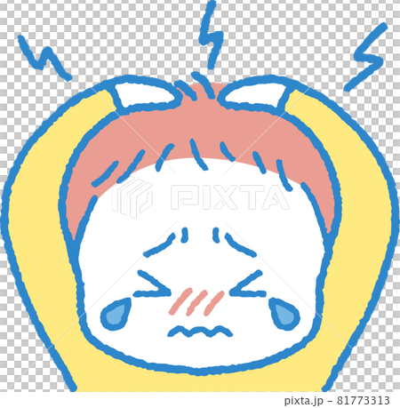 頭が痛い男の子のイラスト 頭が痛い男の子のイラスト 81773313