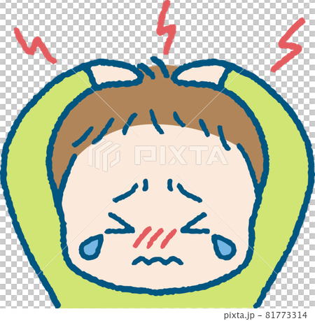 頭が痛い男の子のイラスト 頭が痛い男の子のイラスト 81773314