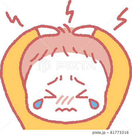 頭が痛い男の子のイラスト 頭が痛い男の子のイラスト 81773316
