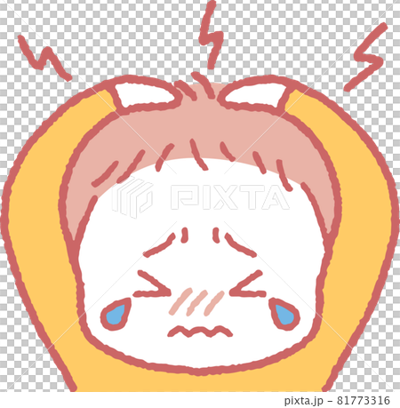 頭が痛い男の子のイラスト 頭が痛い男の子のイラスト 81773316