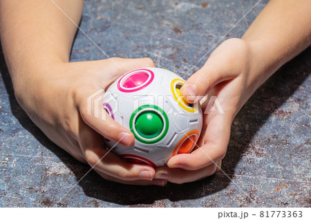 Magic Rainbow Ball Fidget Ball Speed Cube Puzzle Ball Cube Brain Teasers Educational Toy for Kids, Adults Magic Rainbow Ball Fidget Ball Speed Cube Puzzle Ball Cube Brain Teasers Educational Toy for Kids, Adults 81773363