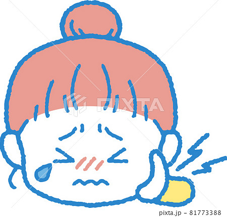 頬 歯が痛い女の子のイラストのイラスト素材