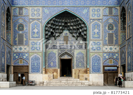 the shah mosque famous landmark in isfahan city iran 81773421