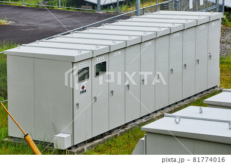 変電設備 81774016