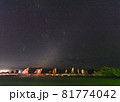 橋杭岩の夜景（和歌山県東牟婁郡串本町） 81774042