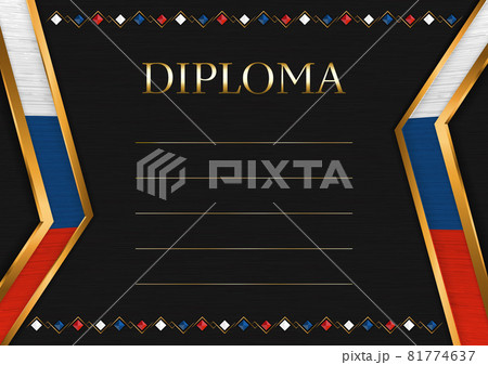 frame and border with Czech Republic flag frame and border with Czech Republic flag 81774637