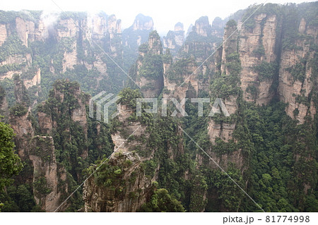 武陵源(中国) 武陵源(中国) 81774998