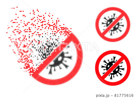 Damaged and Halftone Pixel Stop Flu Virus Iconのイラスト素材 [81775616] - PIXTA
