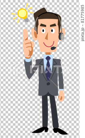 Male operator wearing a headset with an idea 81775985