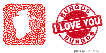 Love Watermark Stamp and Burgos Province Map Valentine Heart Stencil Mosaic 81776202