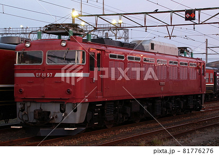 EF81電気機関車（EF81-97号機）の写真素材 [81776276] - PIXTA